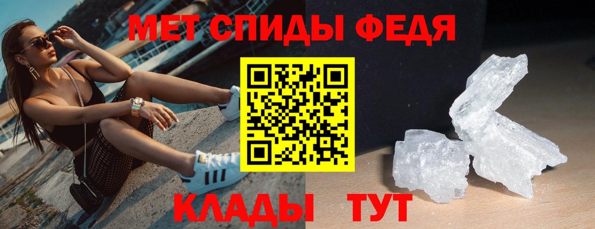 АМФ Premium  Вход с VPN  Сыктывкар 
