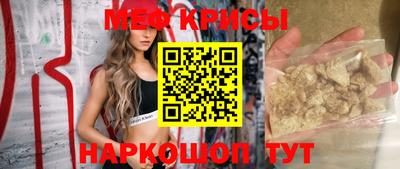ПСИЛОЦИБИНОВЫЕ ГРИБЫ Обнинск