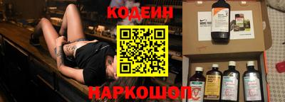 ПСИЛОЦИБИНОВЫЕ ГРИБЫ Обнинск