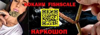 каннабис Нягань