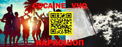 ПСИЛОЦИБИНОВЫЕ ГРИБЫ Обнинск
