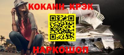 сатива Обь