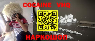 каннабис Нягань