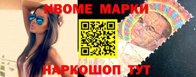 каннабис Нягань