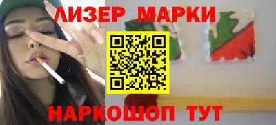 ПСИЛОЦИБИНОВЫЕ ГРИБЫ Обнинск