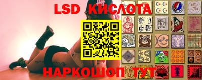каннабис Нягань