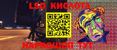 ПСИЛОЦИБИНОВЫЕ ГРИБЫ Обнинск
