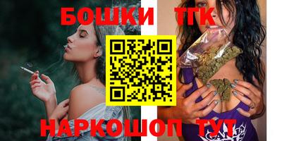 ПСИЛОЦИБИНОВЫЕ ГРИБЫ Обнинск