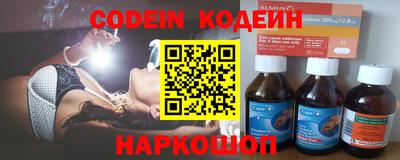 ПСИЛОЦИБИНОВЫЕ ГРИБЫ Обнинск