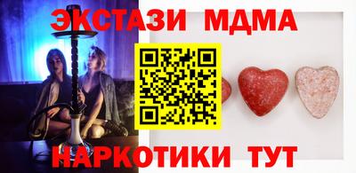 каннабис Нягань