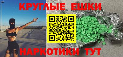 сатива Обь