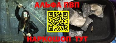 каннабис Нягань