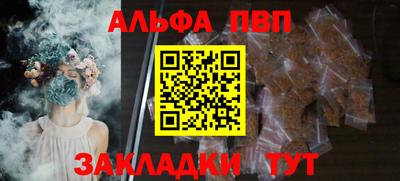 ПСИЛОЦИБИНОВЫЕ ГРИБЫ Обнинск