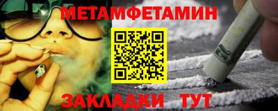 каннабис Нягань