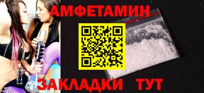 ПСИЛОЦИБИНОВЫЕ ГРИБЫ Обнинск