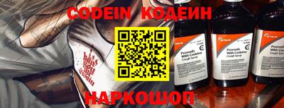 каннабис Нягань