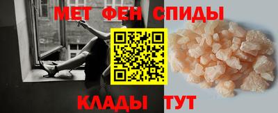 ПСИЛОЦИБИНОВЫЕ ГРИБЫ Обнинск