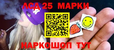 ПСИЛОЦИБИНОВЫЕ ГРИБЫ Обнинск