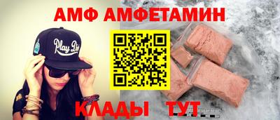 ПСИЛОЦИБИНОВЫЕ ГРИБЫ Обнинск