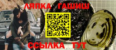 каннабис Нягань