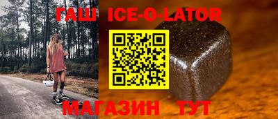 ПСИЛОЦИБИНОВЫЕ ГРИБЫ Обнинск