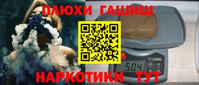 сатива Обь