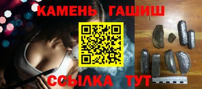 каннабис Нягань
