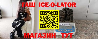 сатива Обь