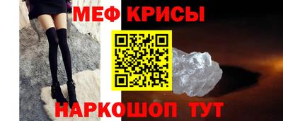 каннабис Нягань