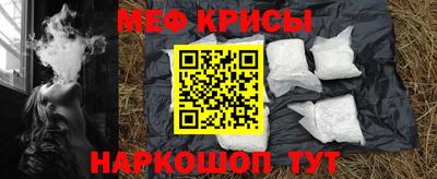 каннабис Нягань