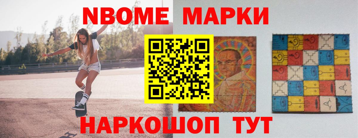blacksprut зеркало  Вход с VPN  Сыктывкар  Лсд 25 экстази ecstasy  Лсд 25 экстази кислота  Лсд 25 экстази 